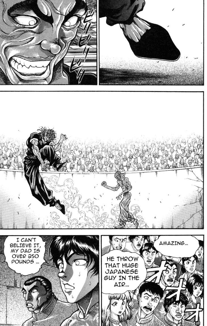 Page 8 of Chapter 232
