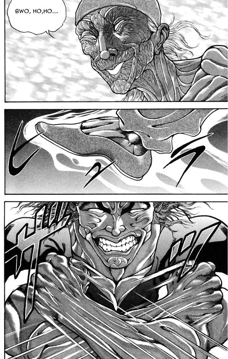 Page 9 of Chapter 232