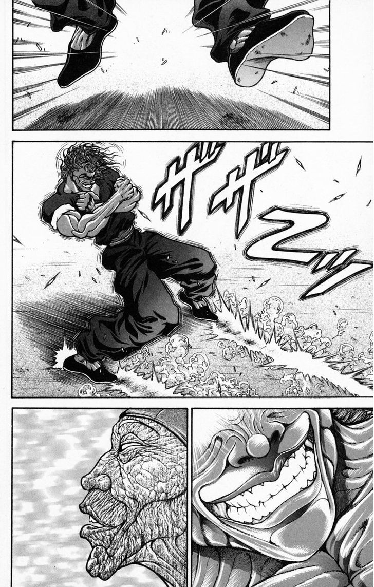 Page 11 of Chapter 232