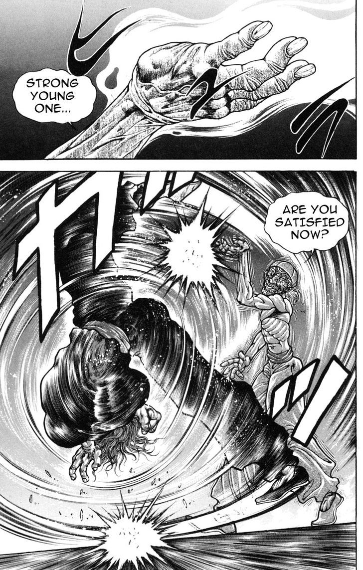 Page 12 of Chapter 232