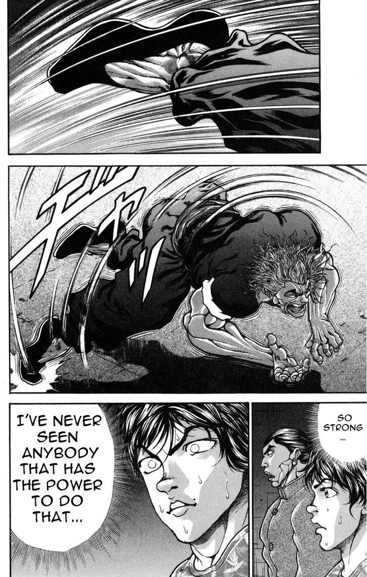 Page 13 of Chapter 232
