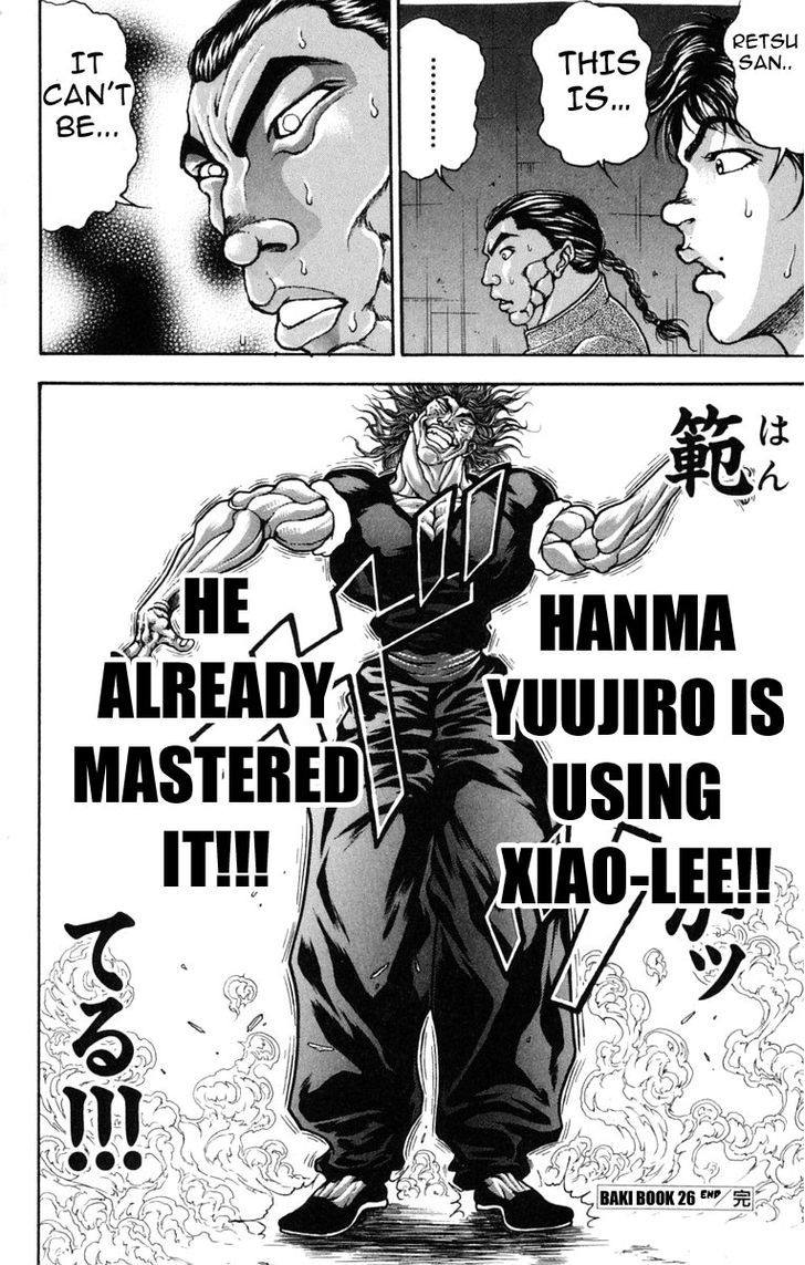 Page 19 of Chapter 232