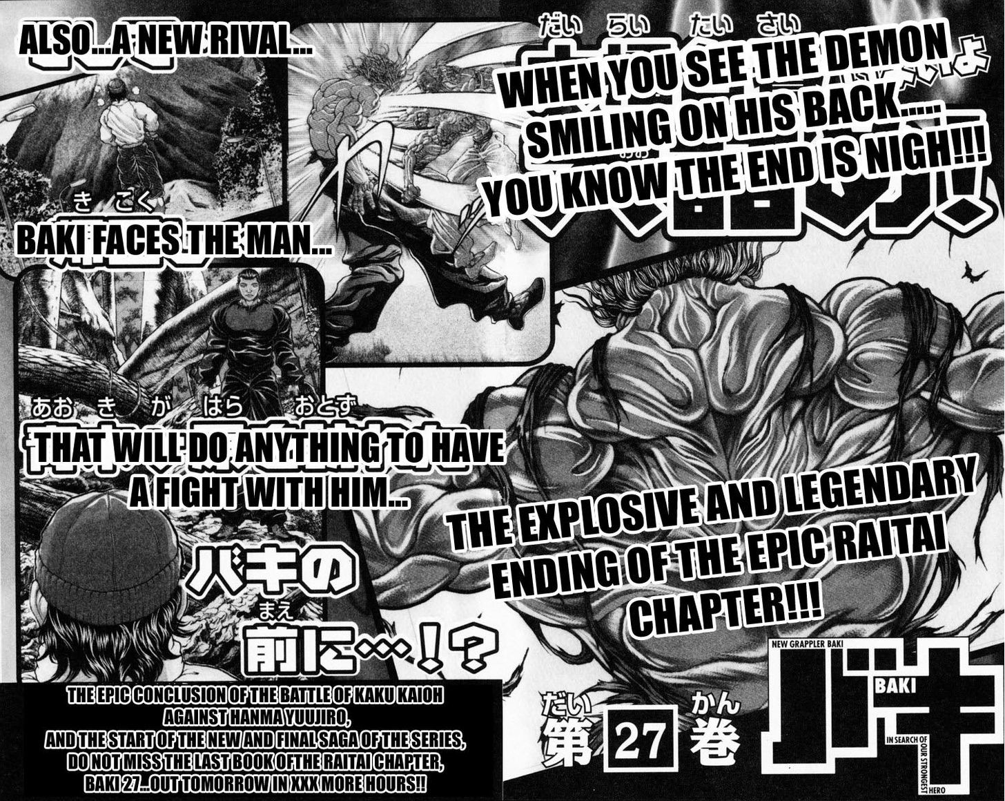 Page 22 of Chapter 232