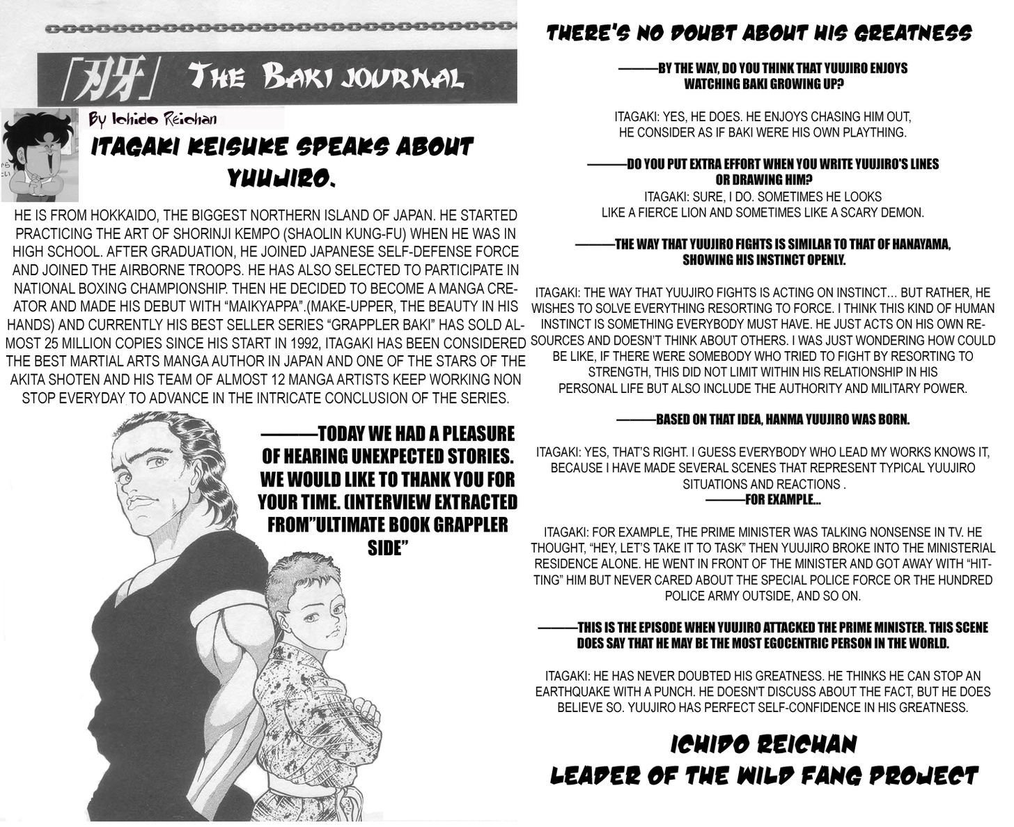 Page 23 of Chapter 232
