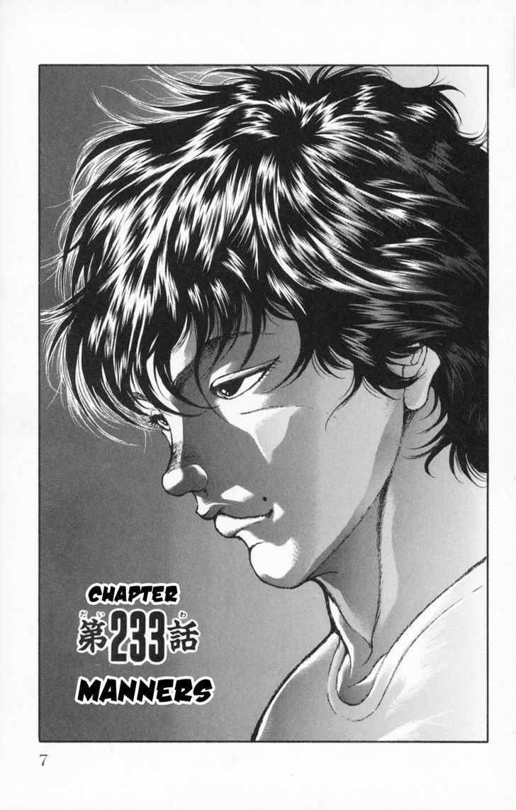 Page 9 of Chapter 233