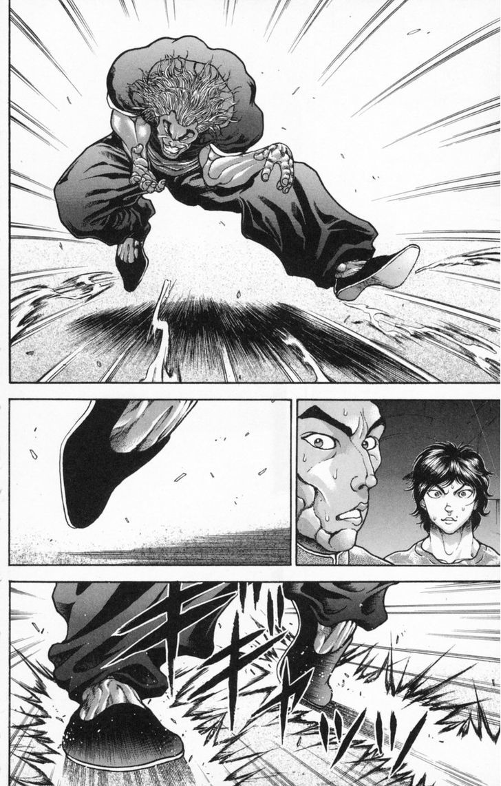 Page 11 of Chapter 233