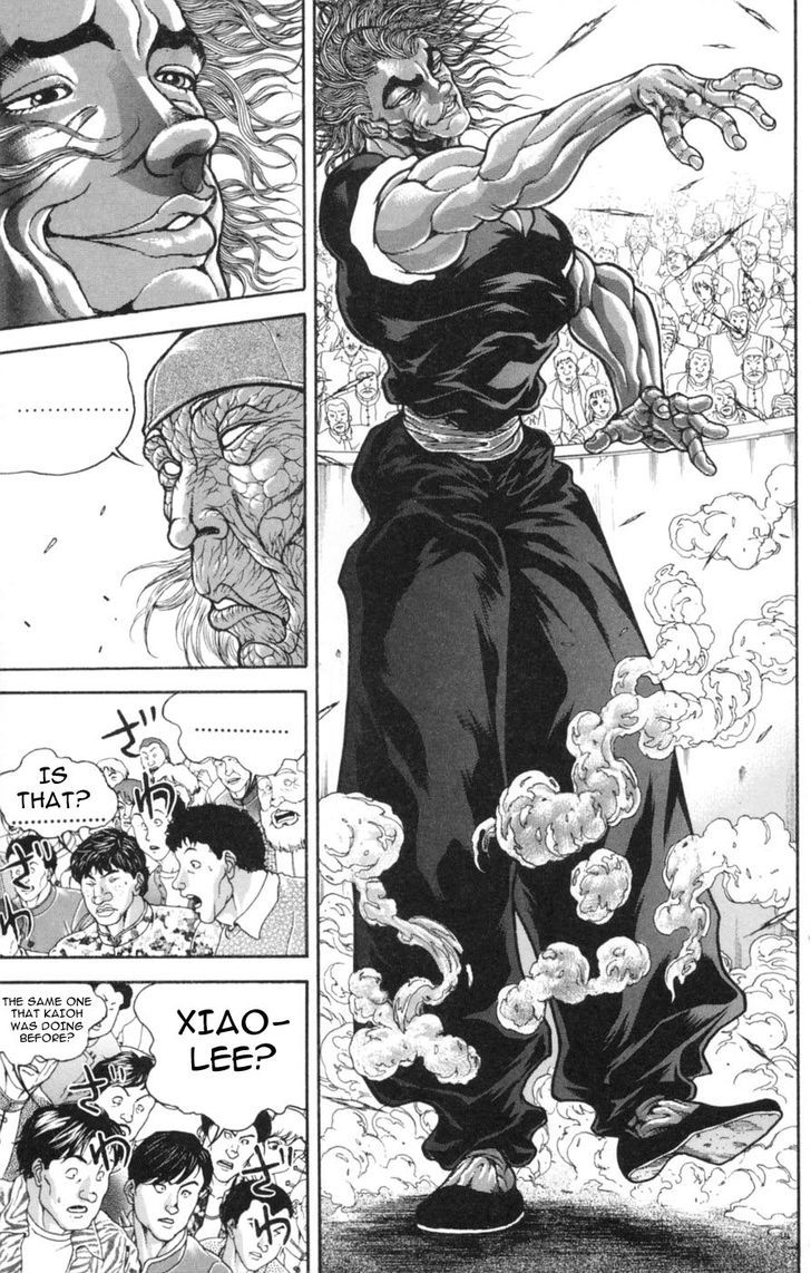 Page 12 of Chapter 233