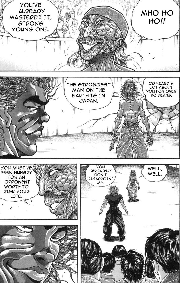 Page 14 of Chapter 233