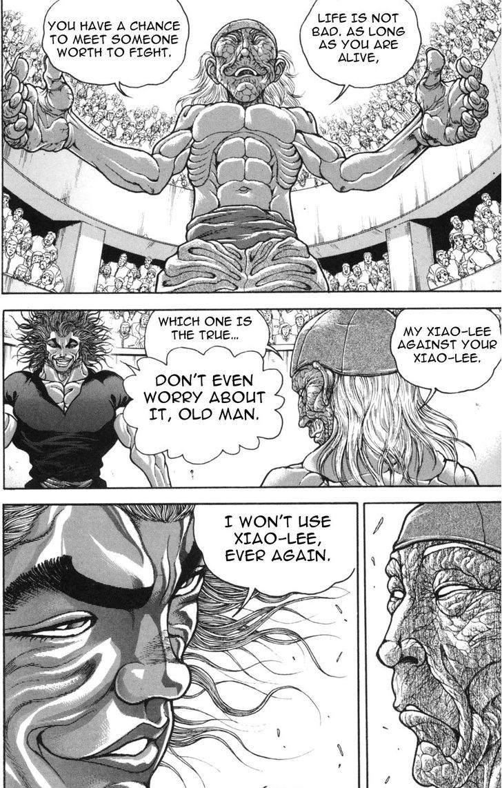Page 15 of Chapter 233