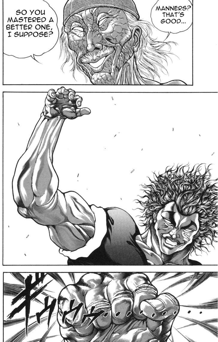 Page 17 of Chapter 233