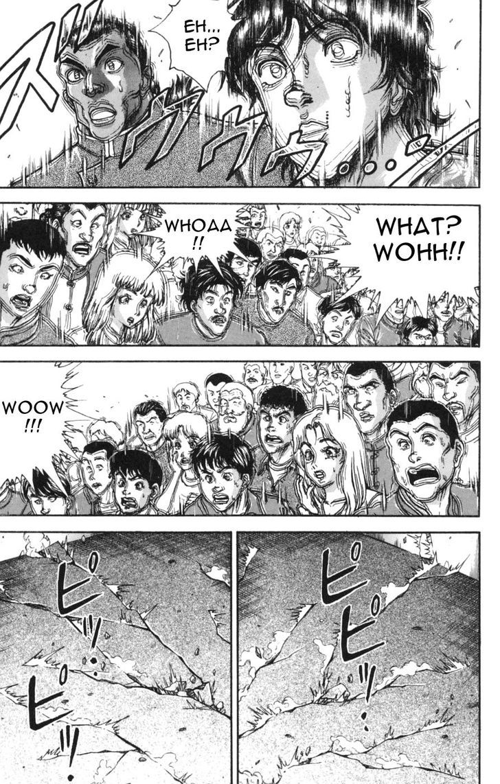Page 22 of Chapter 233