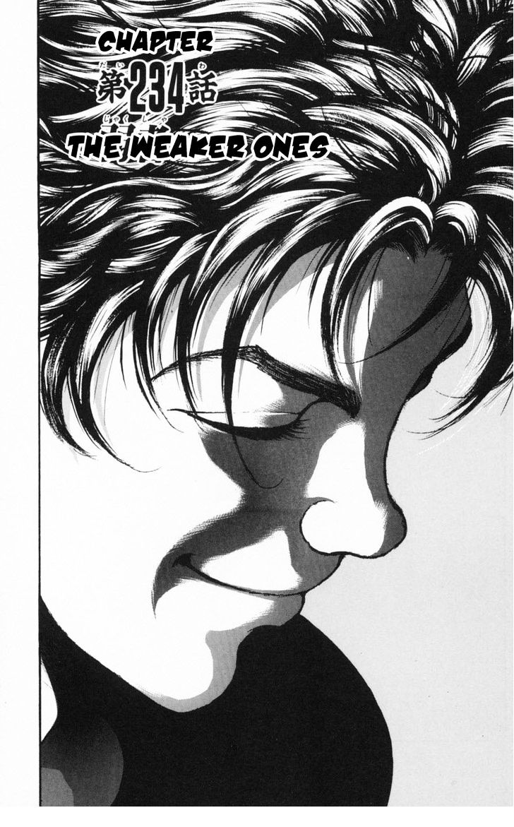 Page 1 of Chapter 234