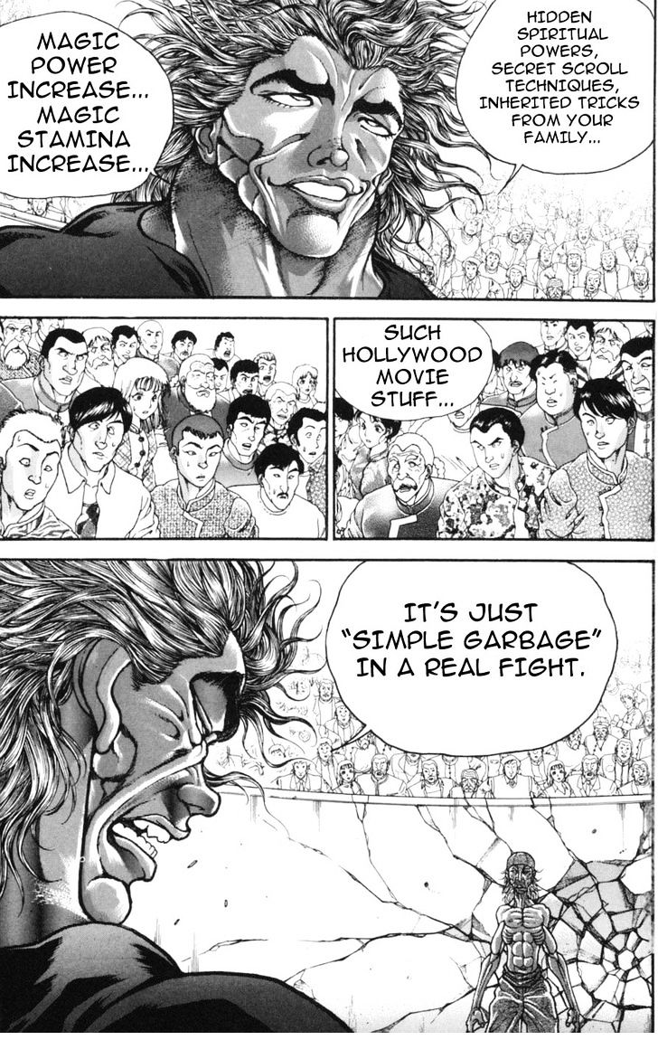 Page 5 of Chapter 234