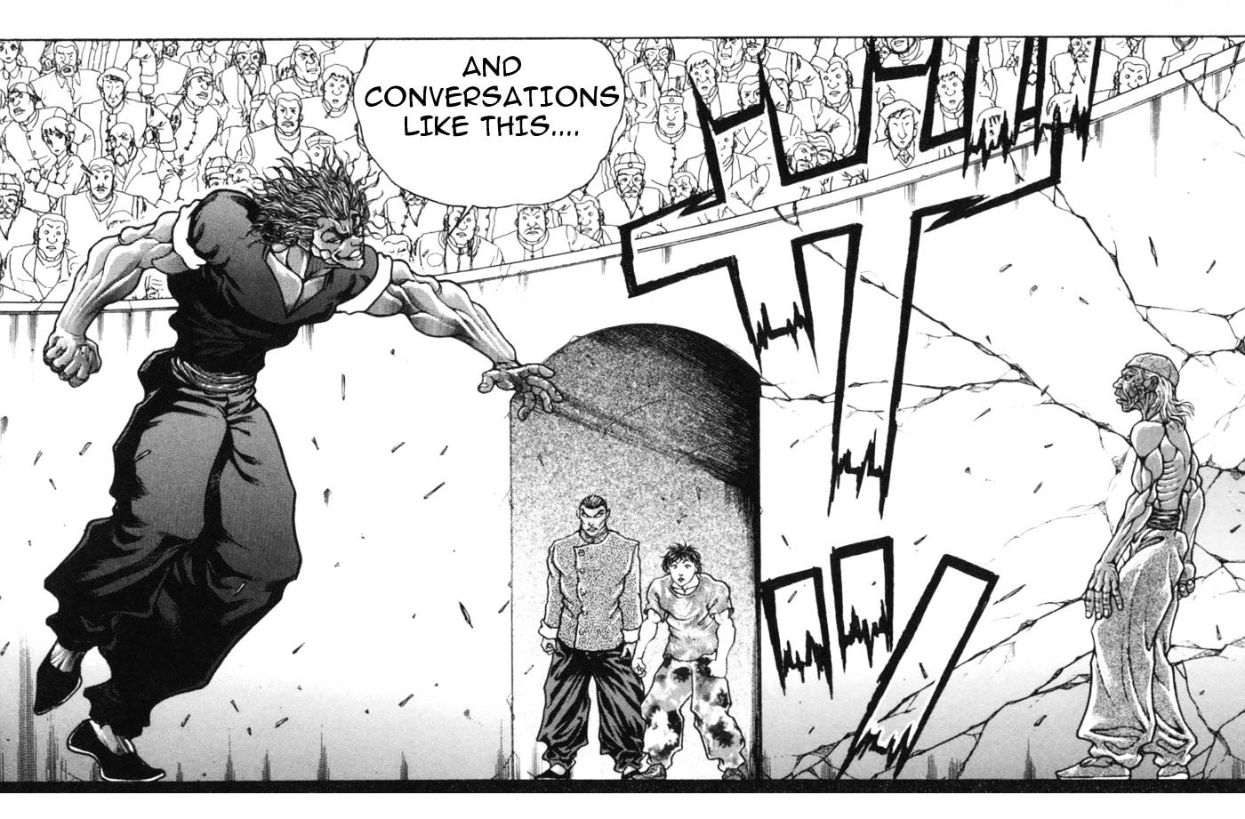 Page 6 of Chapter 234
