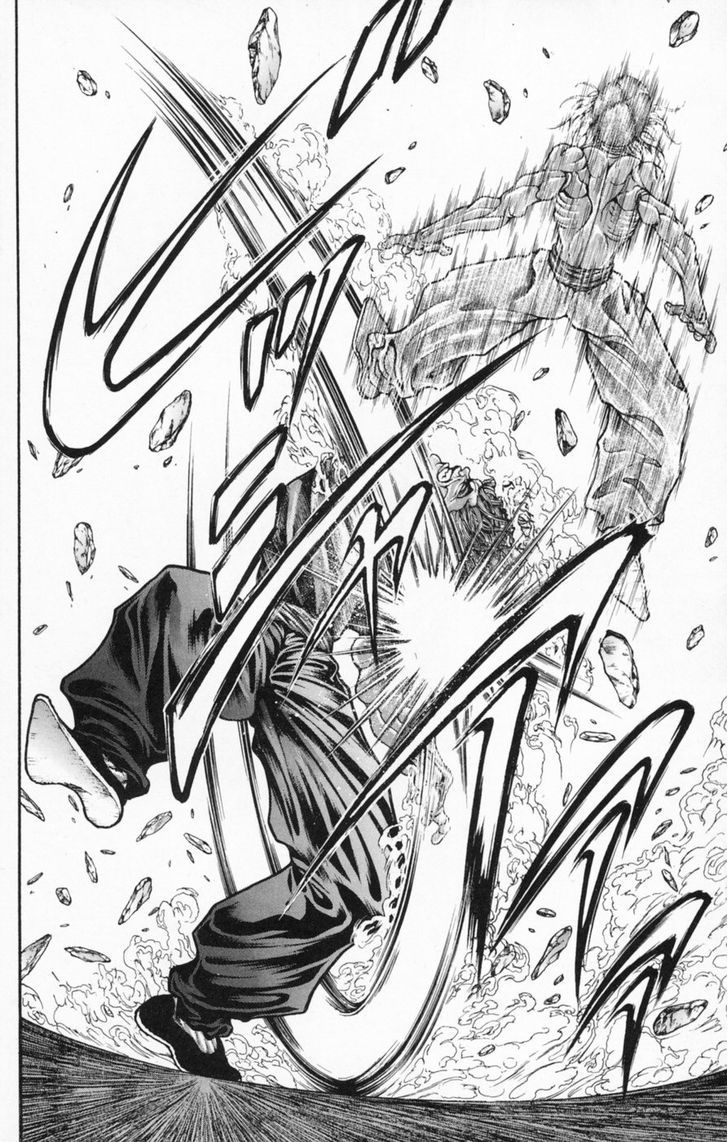 Page 8 of Chapter 234