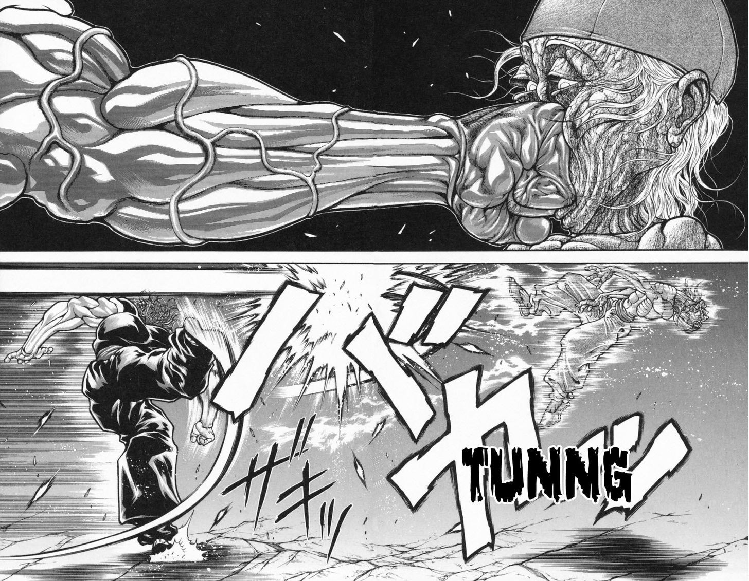 Page 10 of Chapter 234