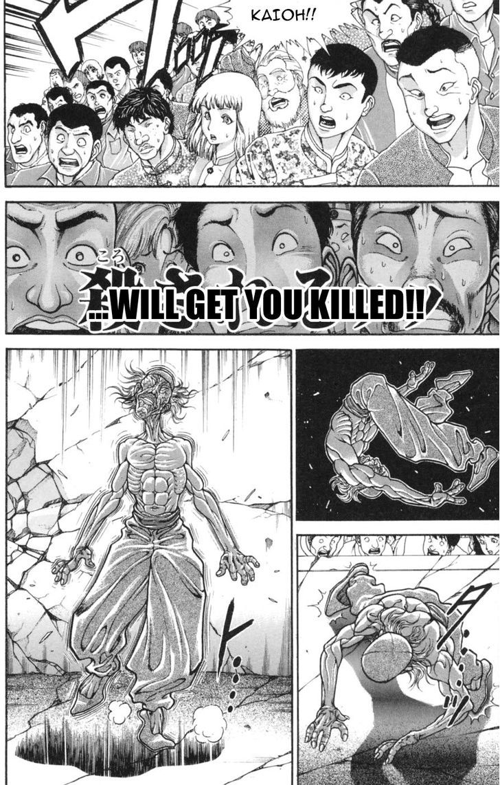 Page 11 of Chapter 234