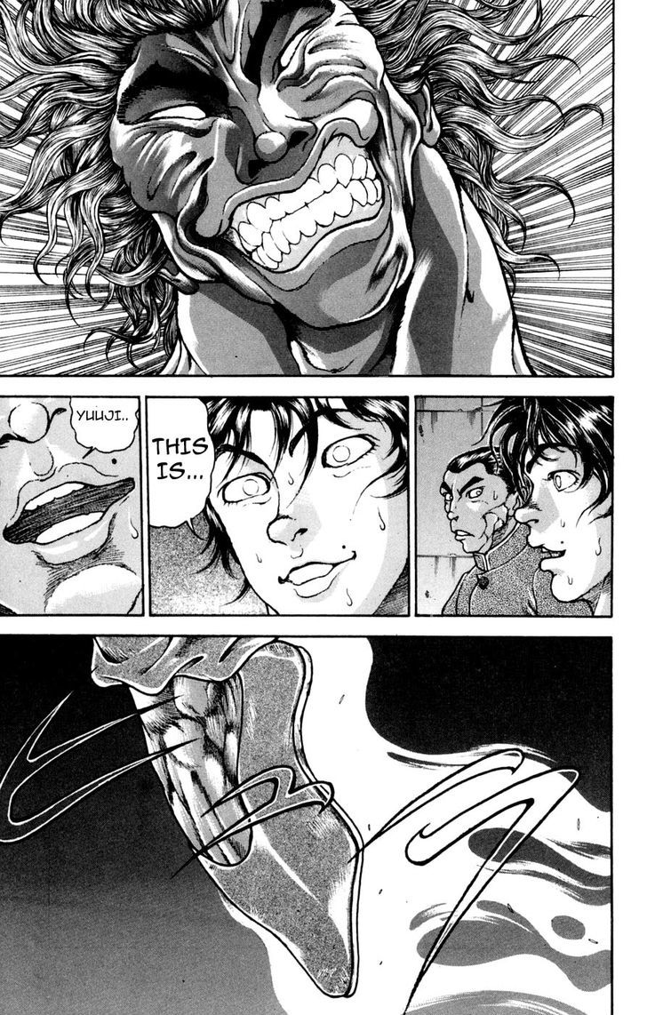 Page 12 of Chapter 234
