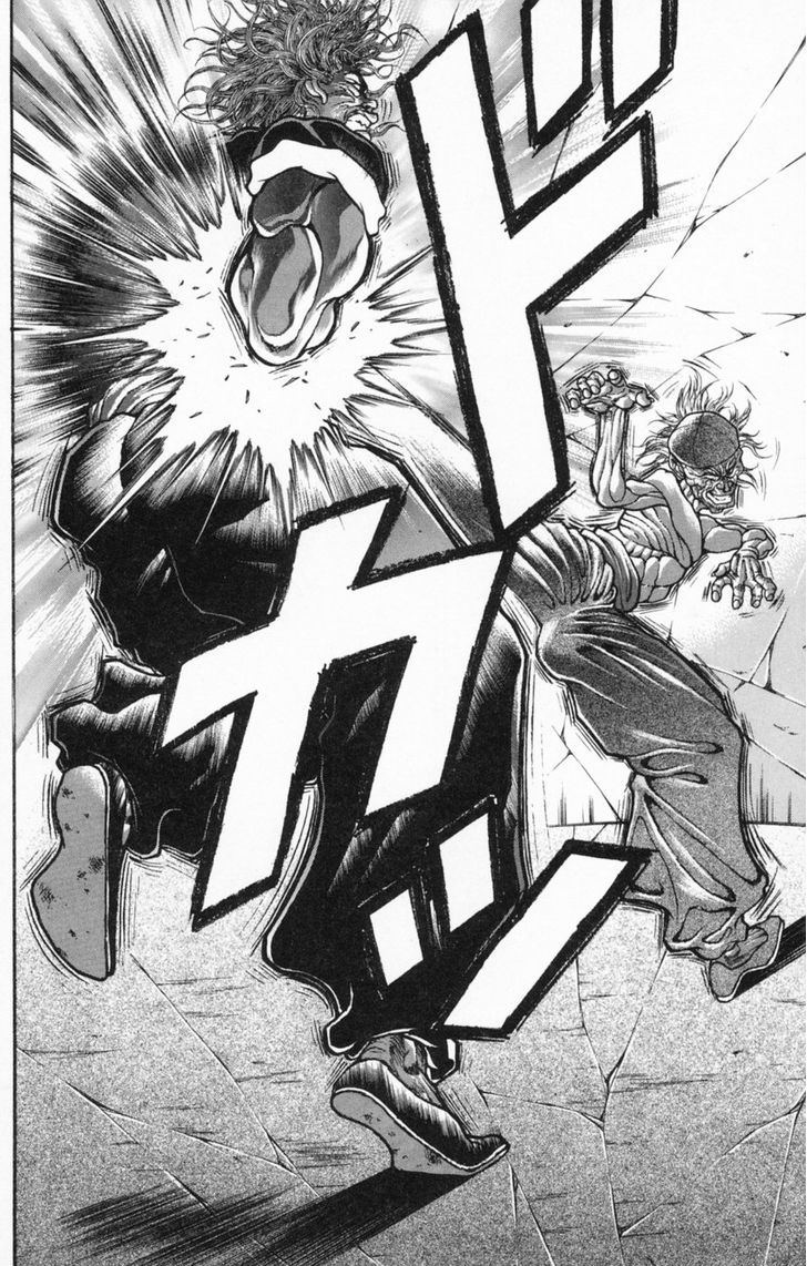 Page 13 of Chapter 234
