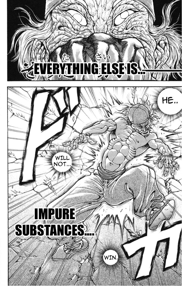 Page 19 of Chapter 234