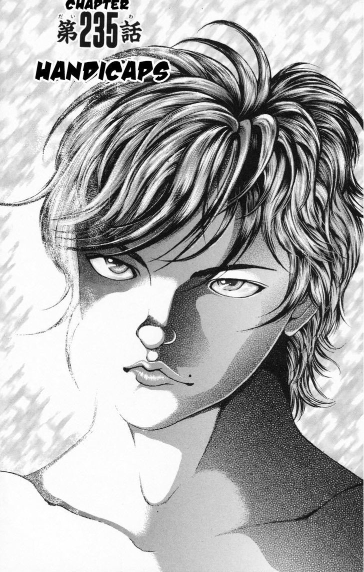 Page 1 of Chapter 235