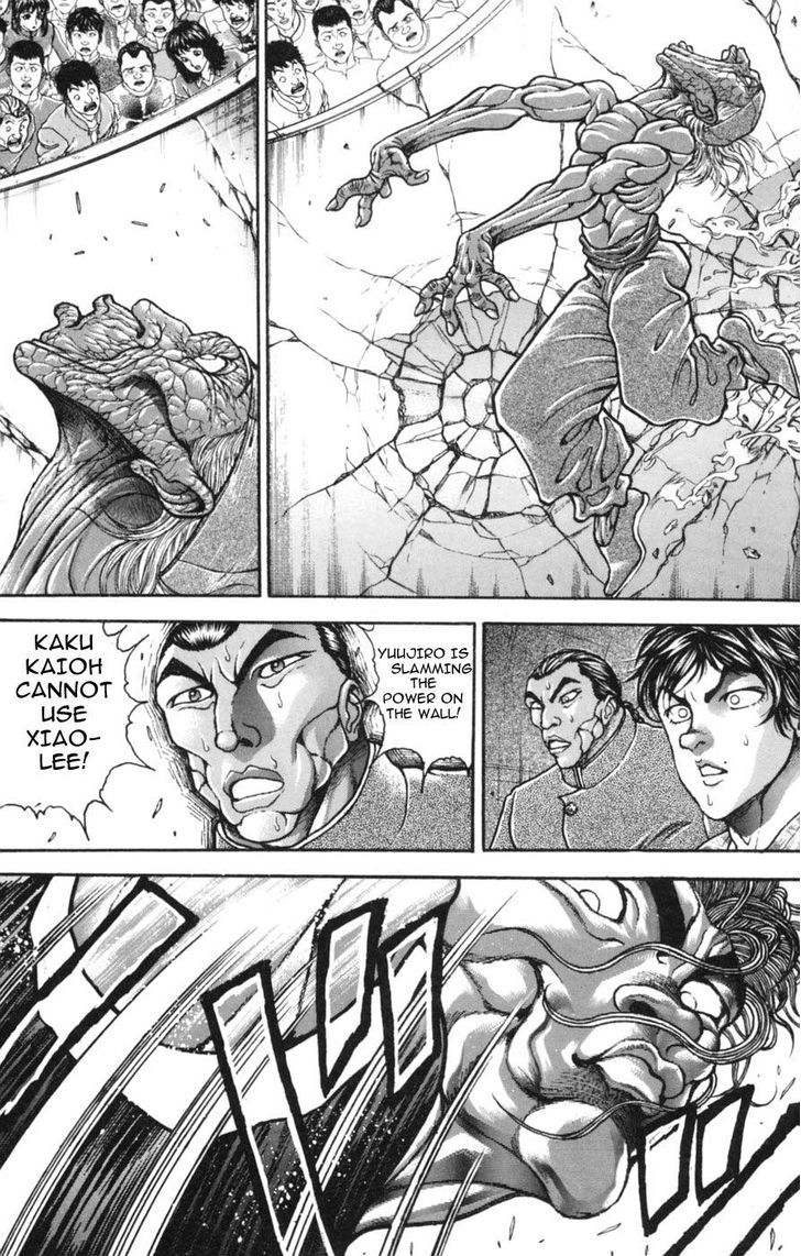 Page 3 of Chapter 235
