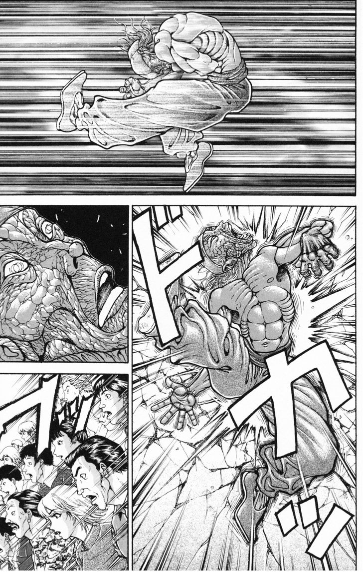 Page 5 of Chapter 235
