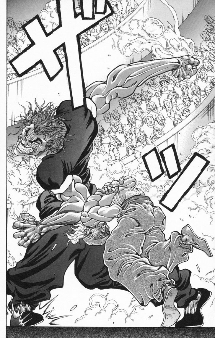 Page 6 of Chapter 235