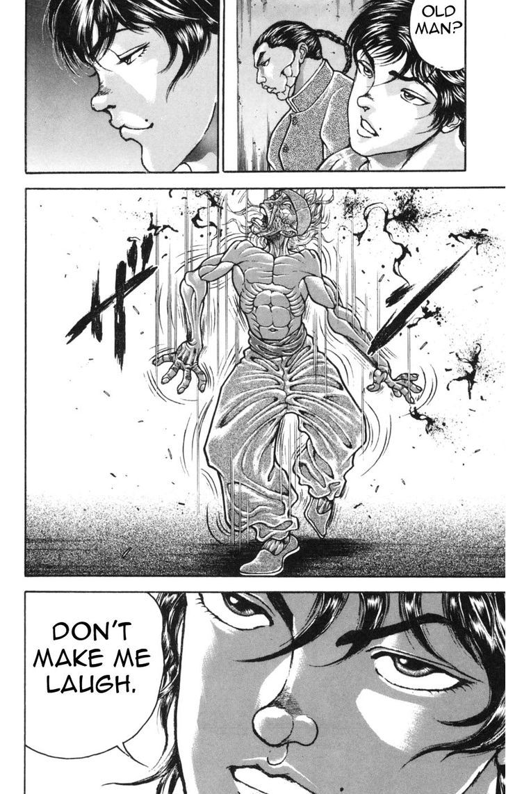 Page 10 of Chapter 235