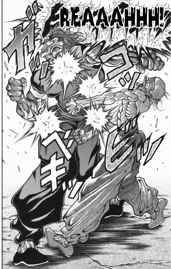 Page 12 of Chapter 235