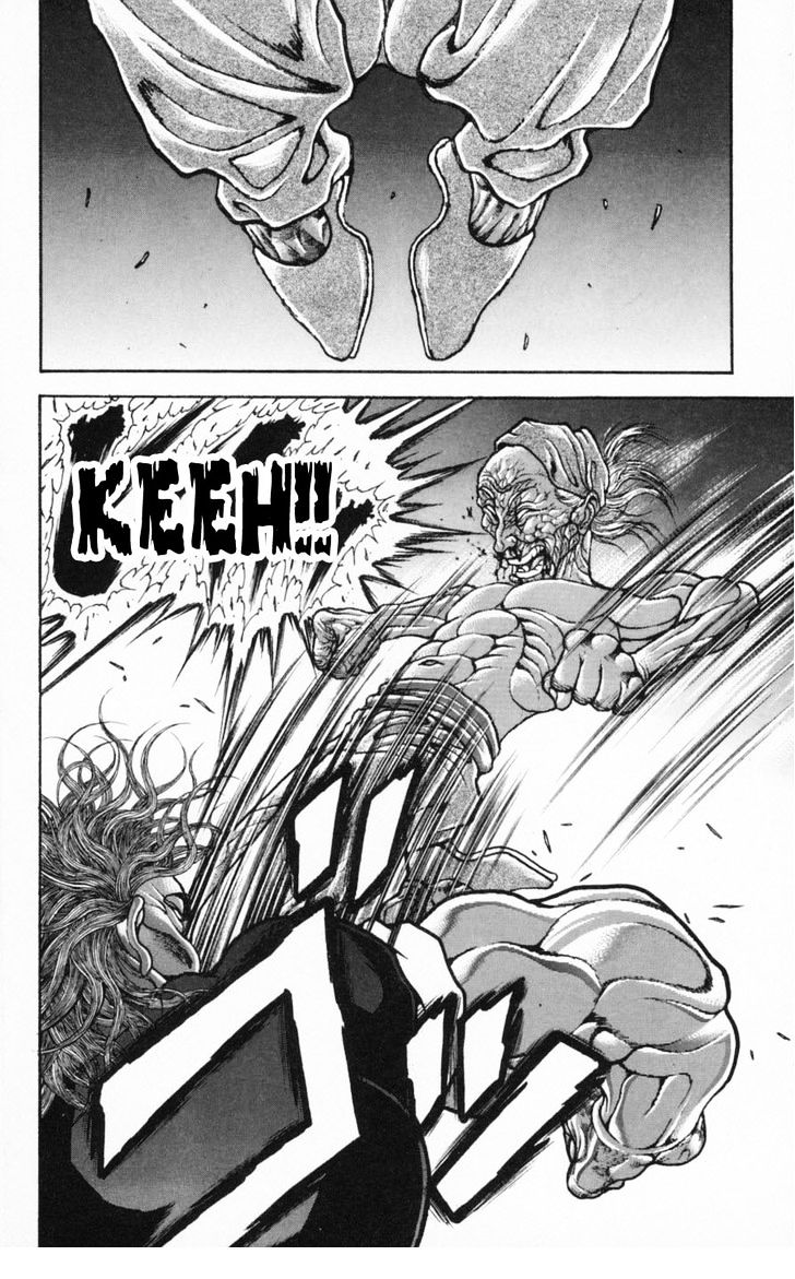 Page 14 of Chapter 235