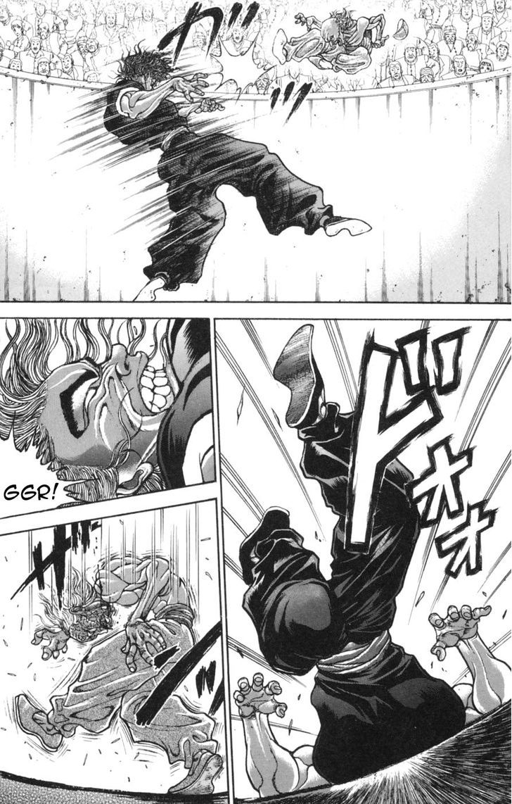 Page 15 of Chapter 235