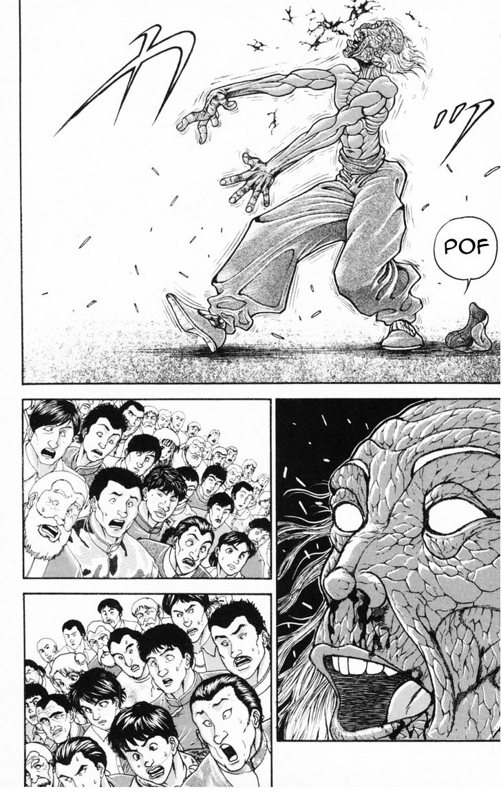 Page 16 of Chapter 235