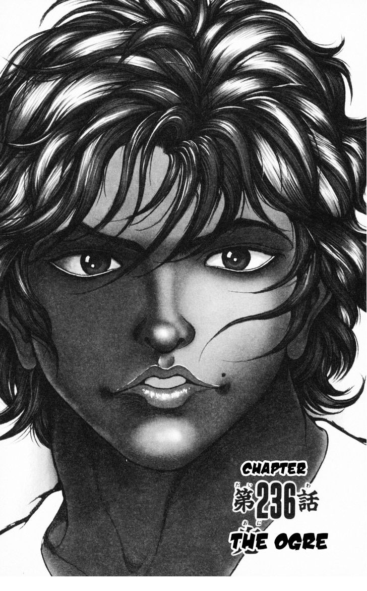 Page 1 of Chapter 236