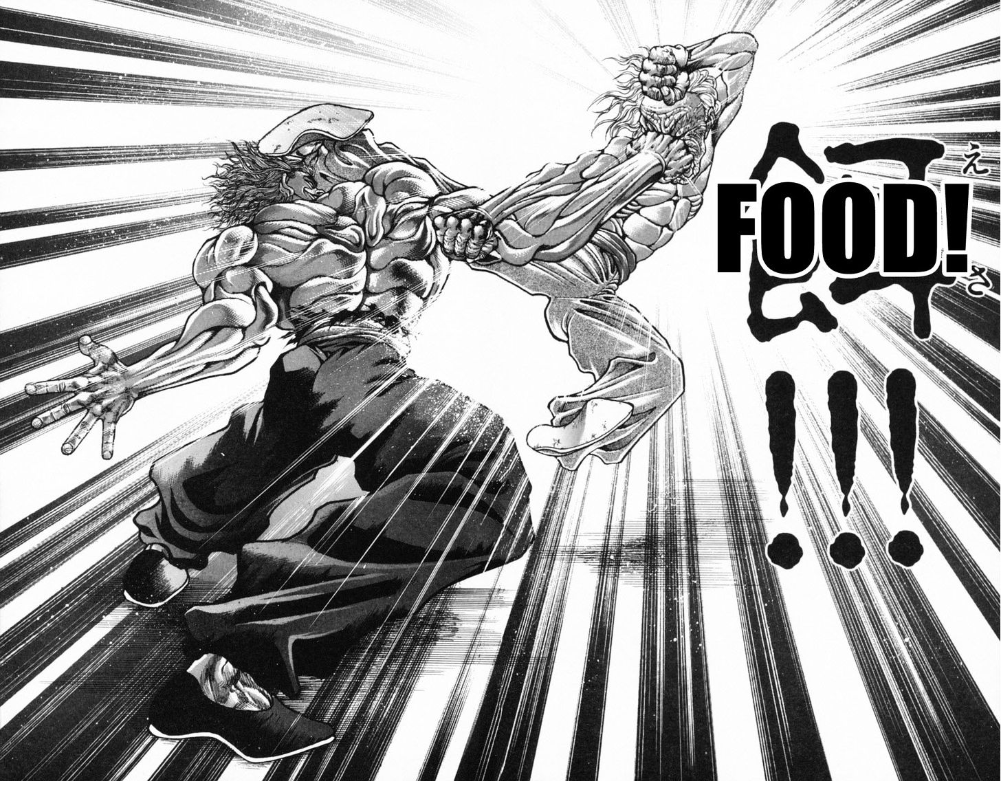 Page 12 of Chapter 236