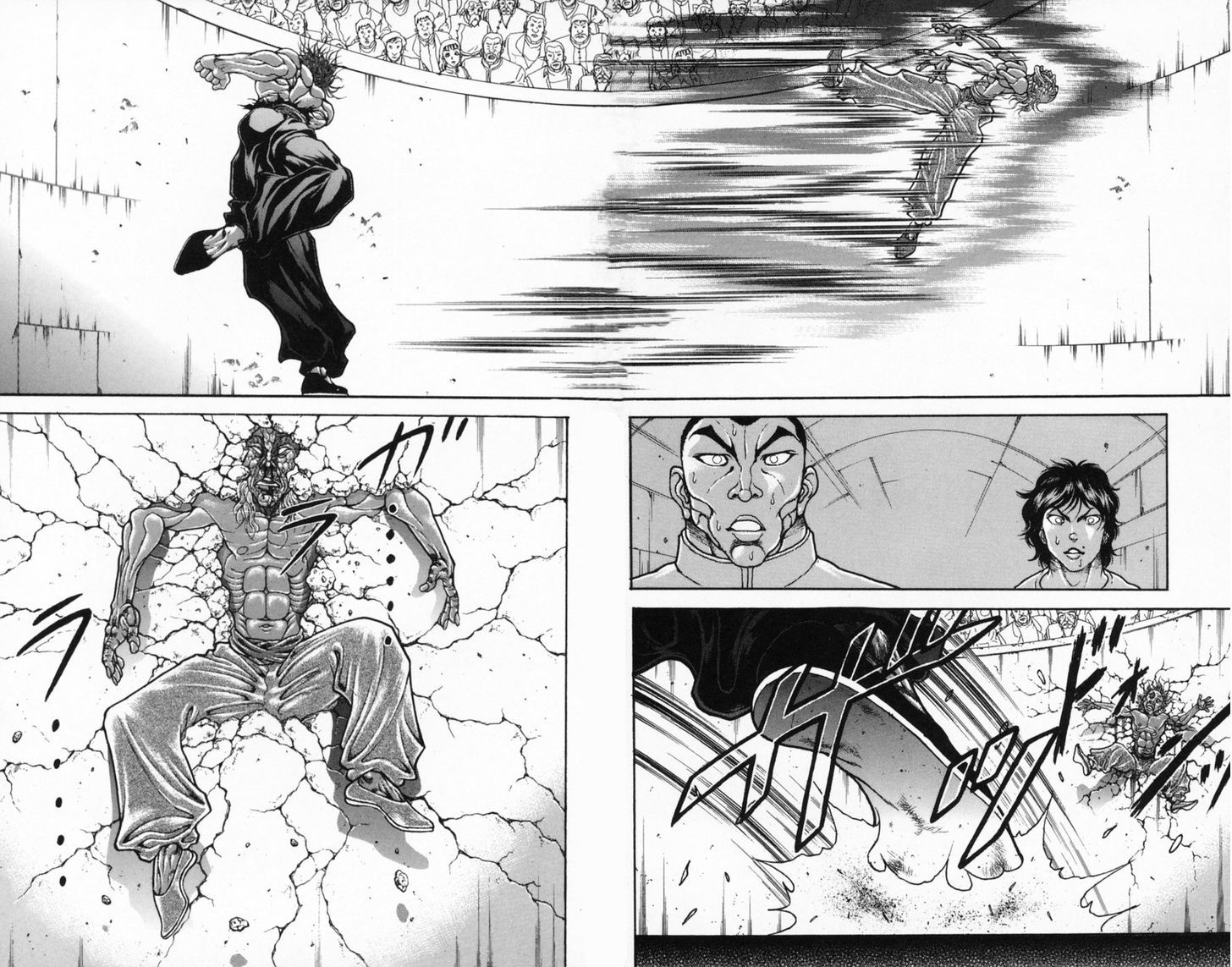 Page 13 of Chapter 236