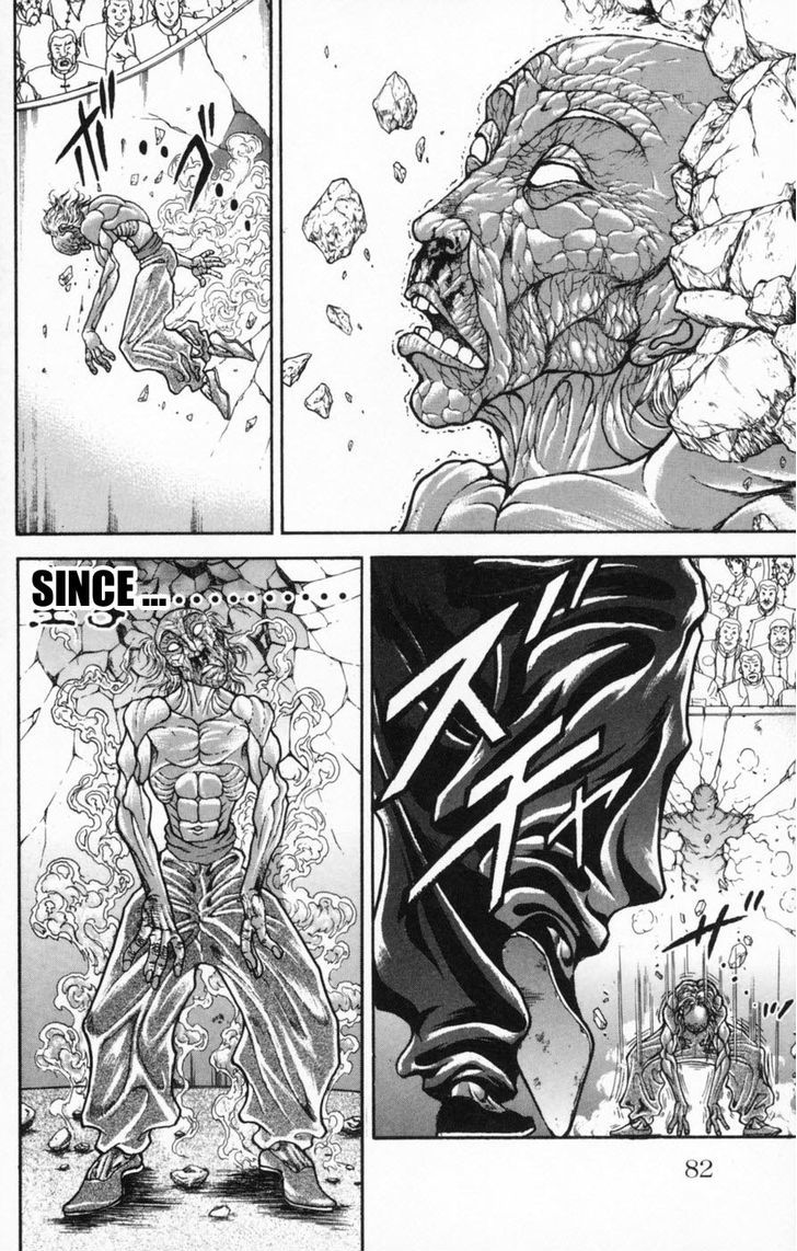 Page 14 of Chapter 236