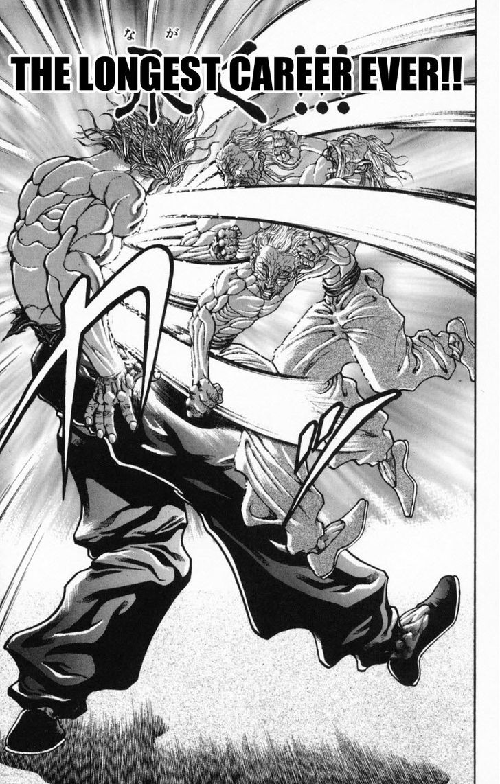 Page 17 of Chapter 236