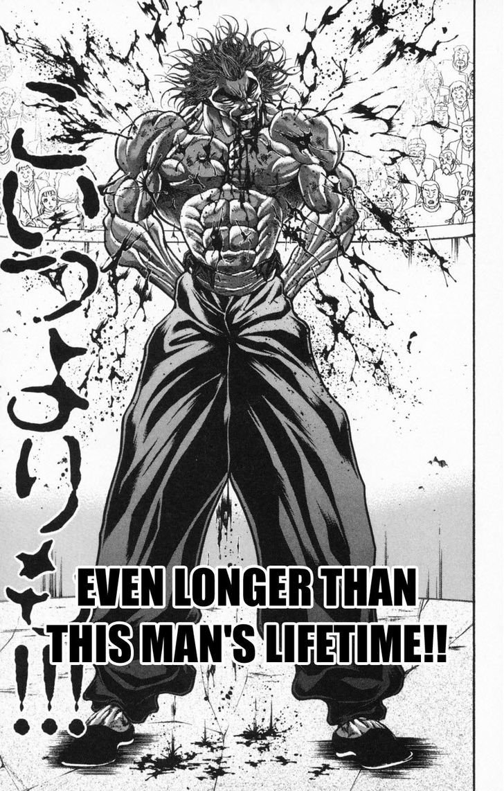 Page 19 of Chapter 236