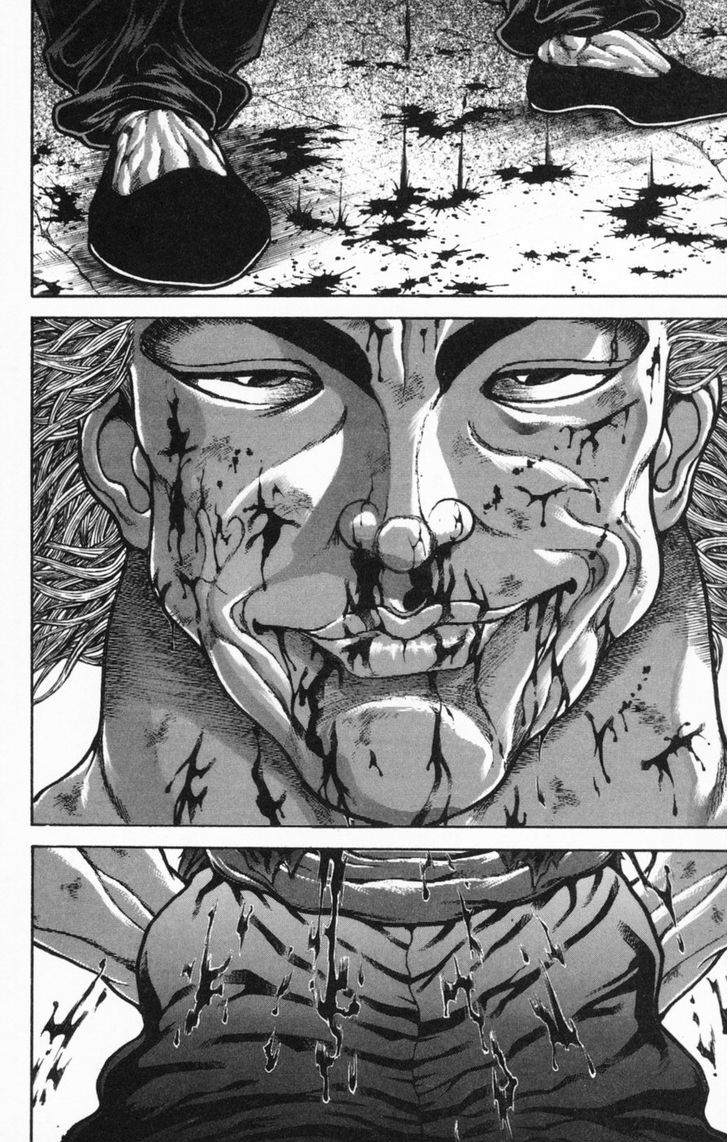 Page 2 of Chapter 237
