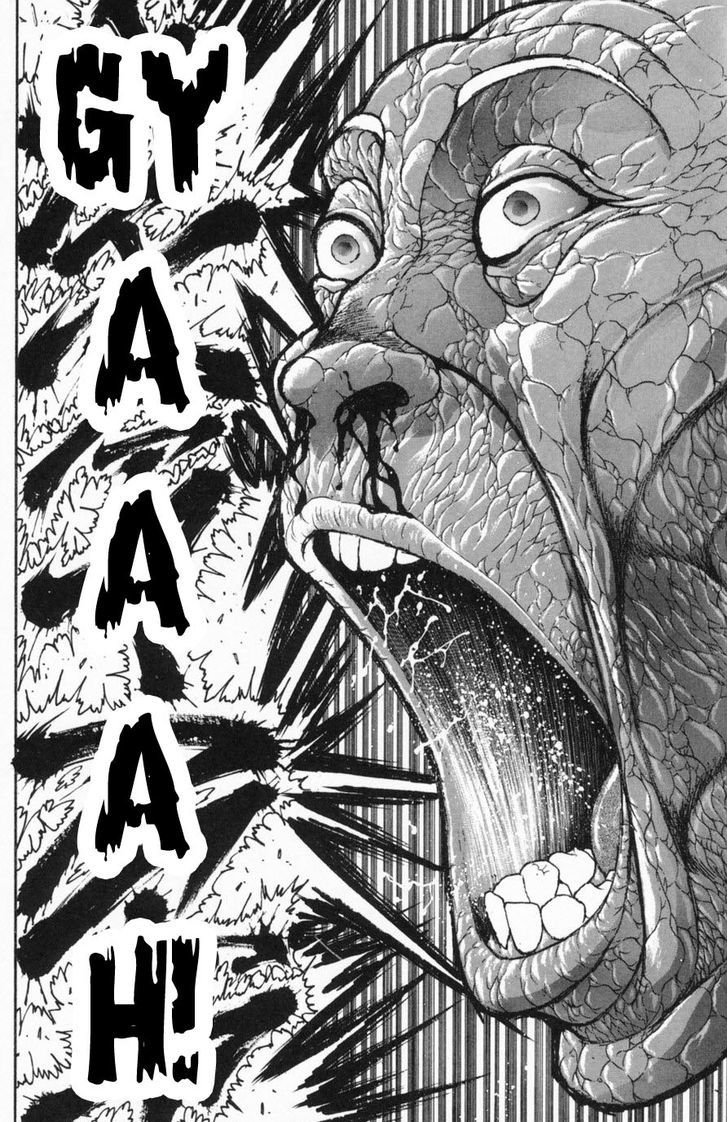 Page 4 of Chapter 237