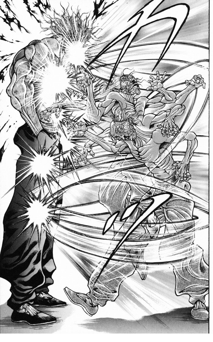 Page 5 of Chapter 237