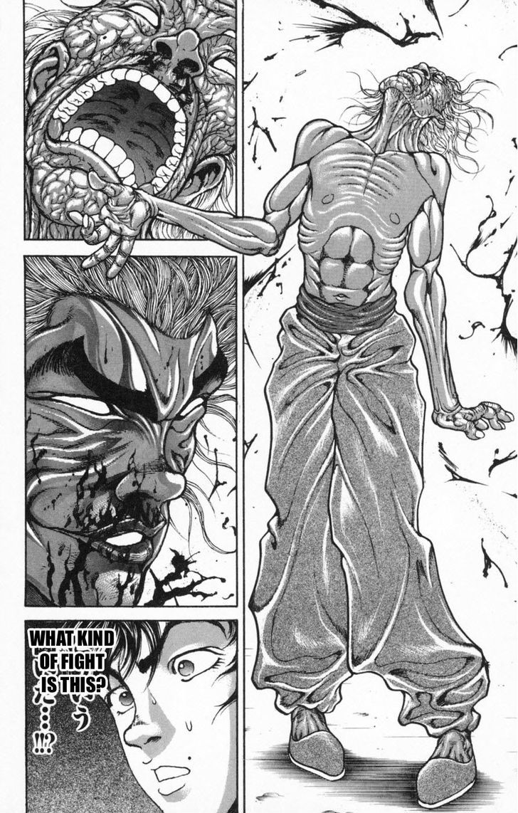 Page 6 of Chapter 237