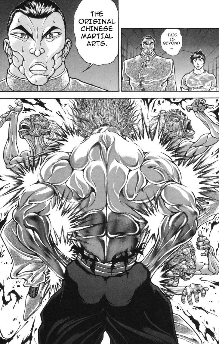 Page 8 of Chapter 237