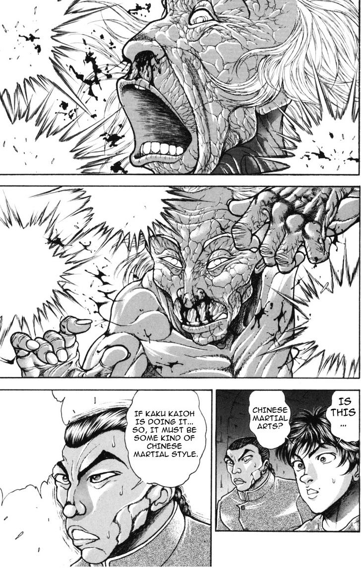 Page 9 of Chapter 237