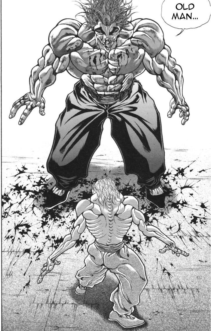 Page 12 of Chapter 237