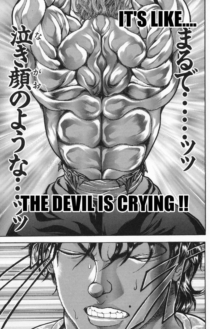 Page 15 of Chapter 237
