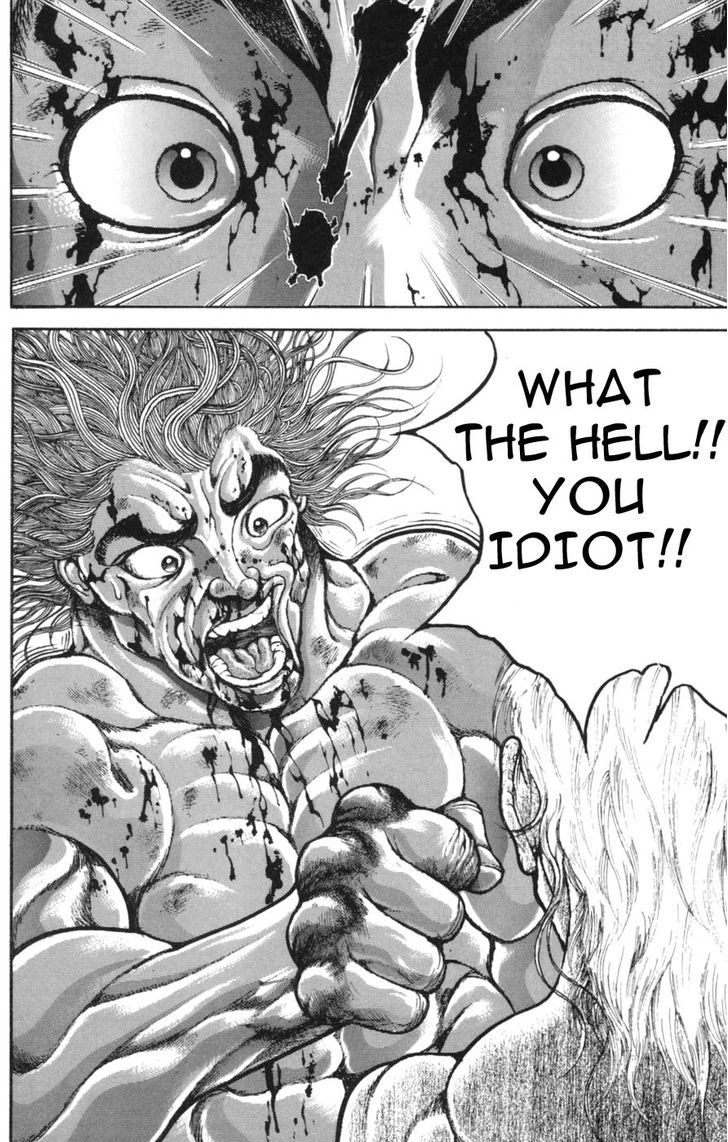 Page 19 of Chapter 237