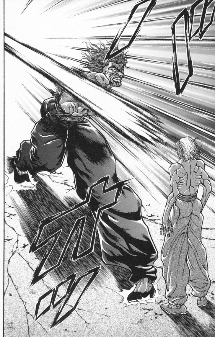 Page 2 of Chapter 238