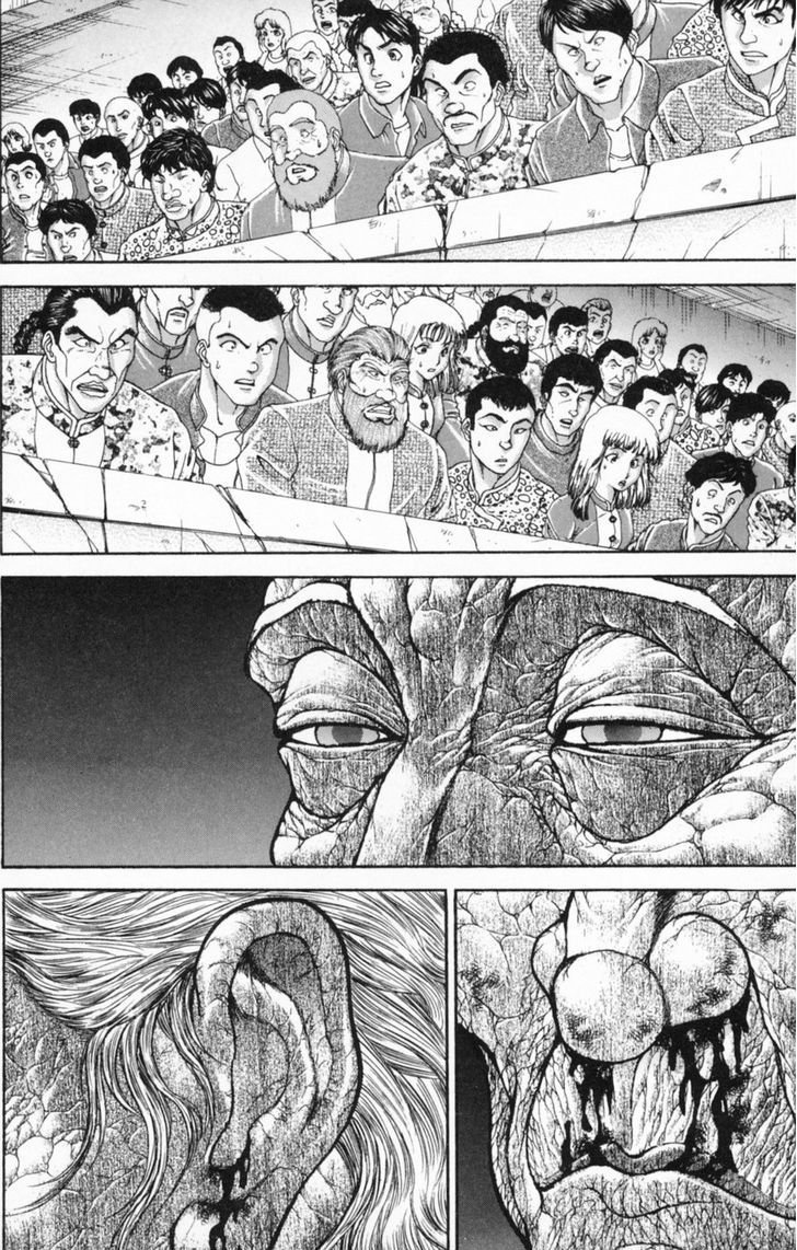 Page 6 of Chapter 238